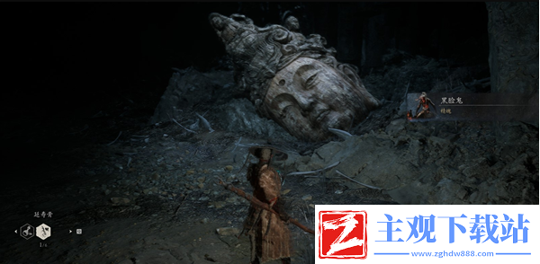 黑神话悟空黑脸鬼精魄在哪得