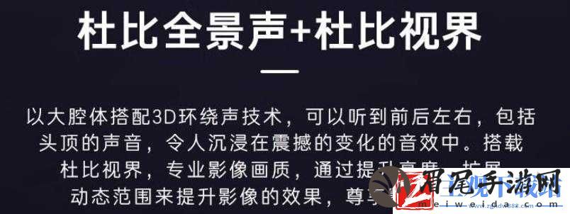 永久看一二三四线可定制：畅享精彩视界