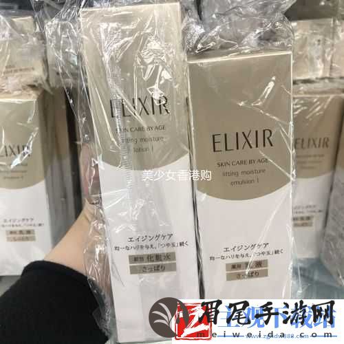 日本适合十八岁以下的护肤品推荐