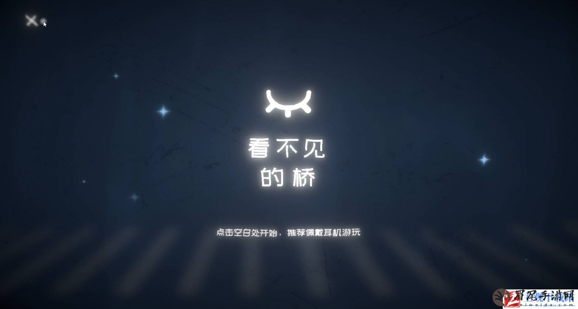 “人人都是游戏创作家”游戏创作大赛**收官！