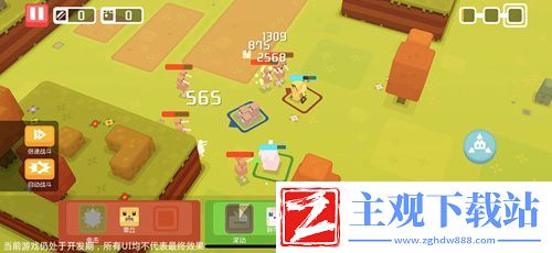宝可梦大探险AppStore预定今日开启
