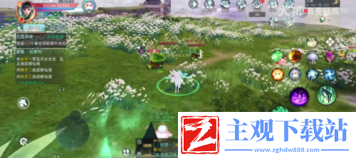 一带四也轻松拿下