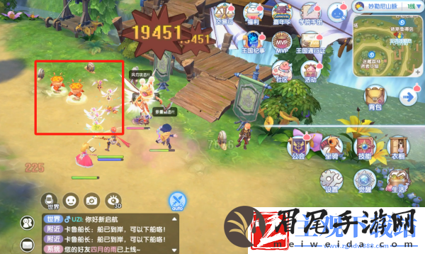 仙境传说新启航蜂后怎么讨伐
