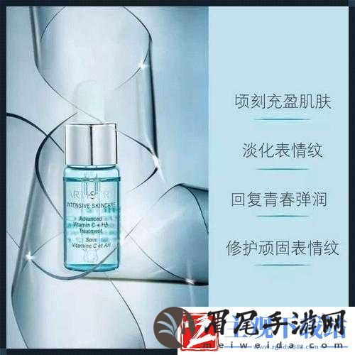 国产精华液一区二区区别：详细对比解析
