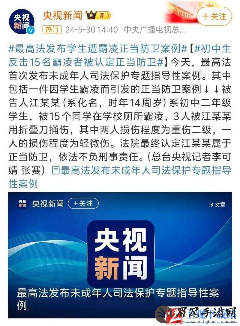 防卫反击战第章第关详细攻略及图文流程指南