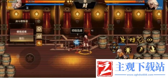 DNF手游女鬼剑剑魔怎么加点