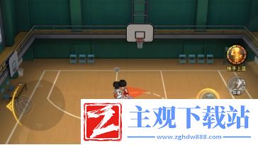 勇敢流流不怕困难