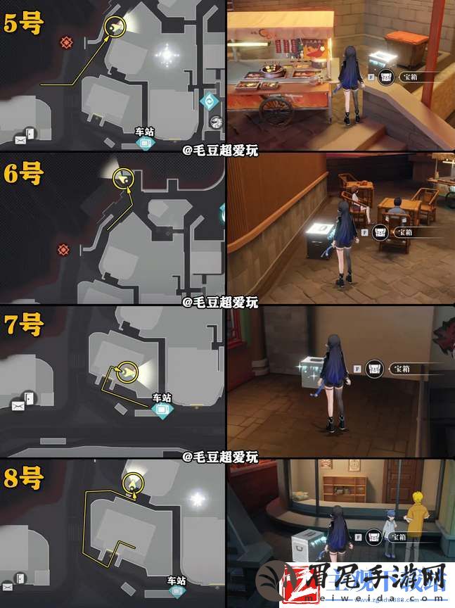 归龙潮中浦城区宝箱分布位置图解