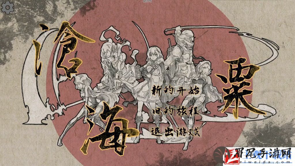 “人人都是游戏创作家”游戏创作大赛**收官！