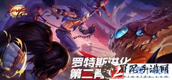dnf手游宝珠怎么选择