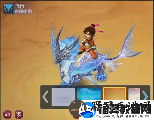 梦幻西游全新赛事祥瑞海量图片曝光-可飞行还有特殊动画效果