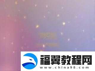 呆哥