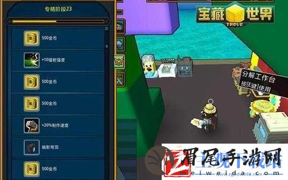 绿巨人聚合藏宝阁