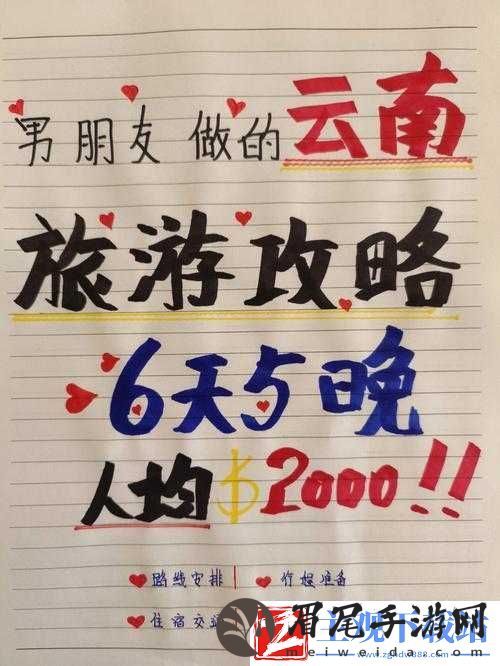 请戴上耳机准备好纸巾