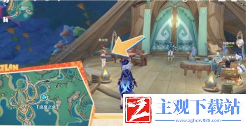 原神嘿你的信任务通关打法是什么