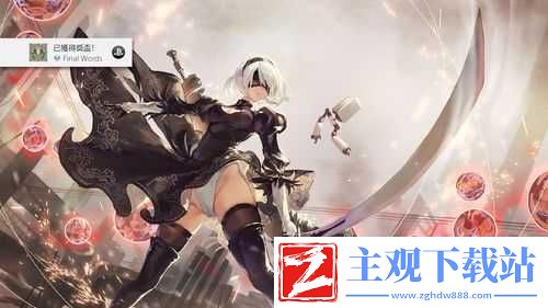 尼尔机械纪元素材全览