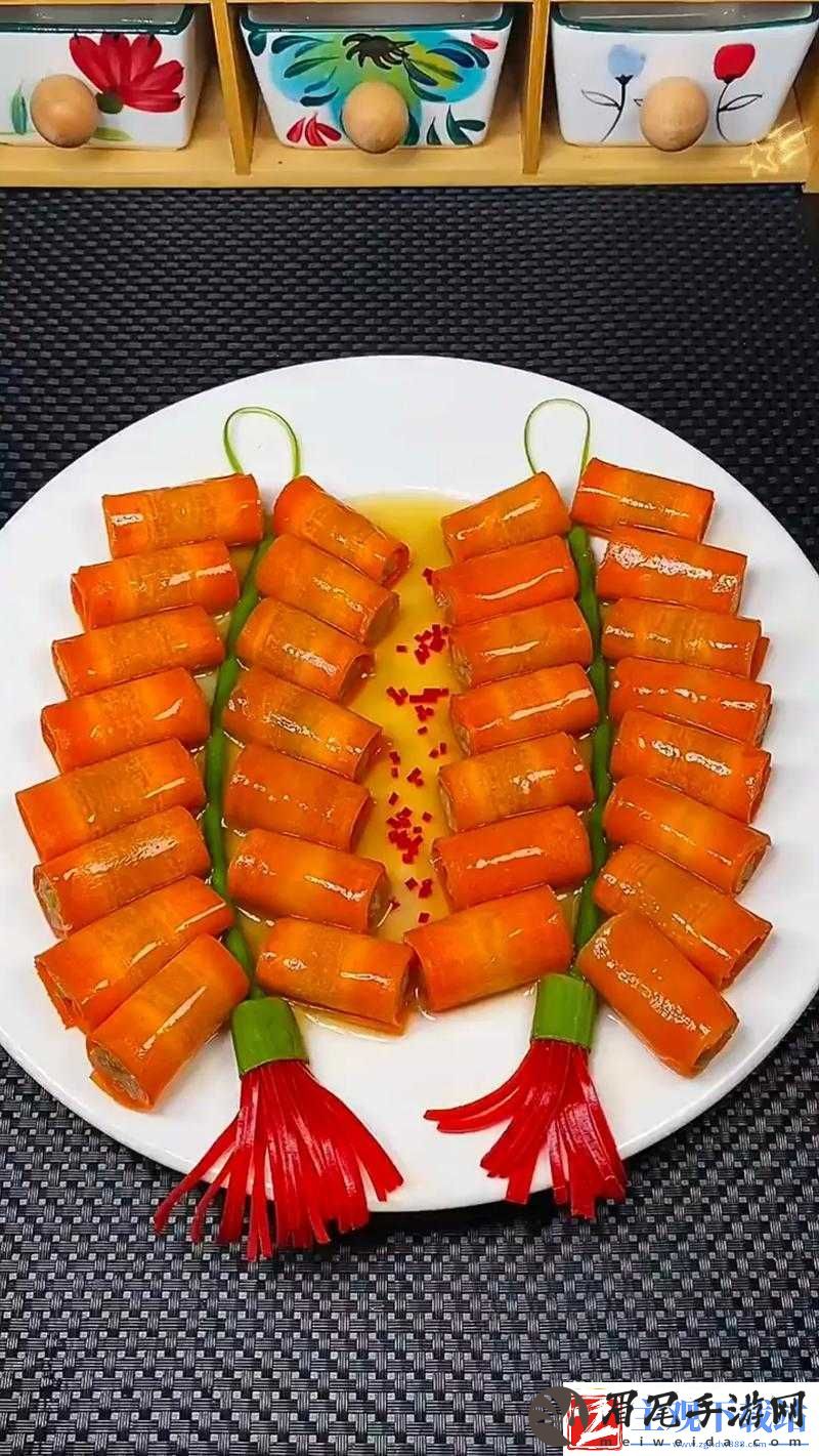 女爱男的胡萝卜
