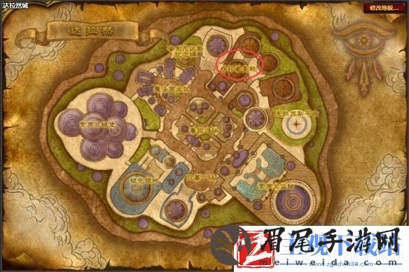 魔兽世界失落胜利者在哪换