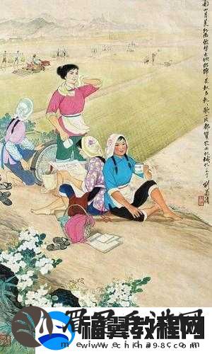情侣插秧姿势参考绘画