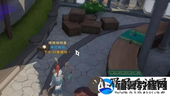 塔瑞斯世界银辉城宝箱在什么地方