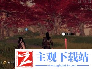 下一站江湖2铭玉岳清怎么获得