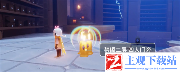 光遇2024年9月20日季节蜡烛在哪