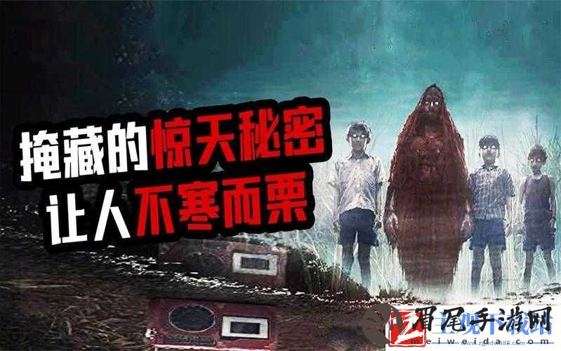 暗黑爆料官方入口
