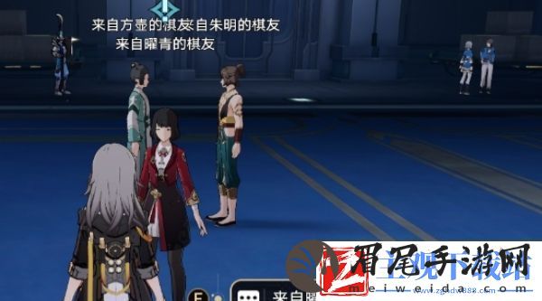 崩坏星穹铁道神之一手成就怎么达成