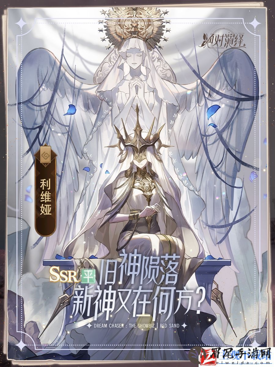 绝对演绎告诉你什么才叫真正的权谋剧！
