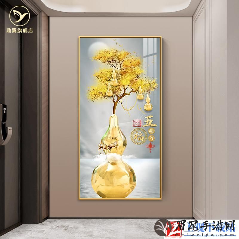 “女性开三门”的奥秘