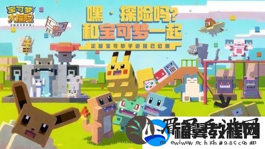 反贪腐的一环