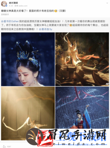 “最强舞者”唐诗逸表现惊艳