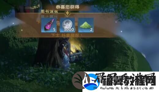 塔瑞斯世界银辉城宝箱在什么地方