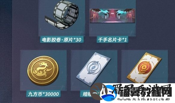 归龙潮武替的试炼开启条件