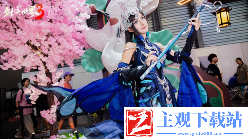 剑侠世界3质感COS大片震撼发布