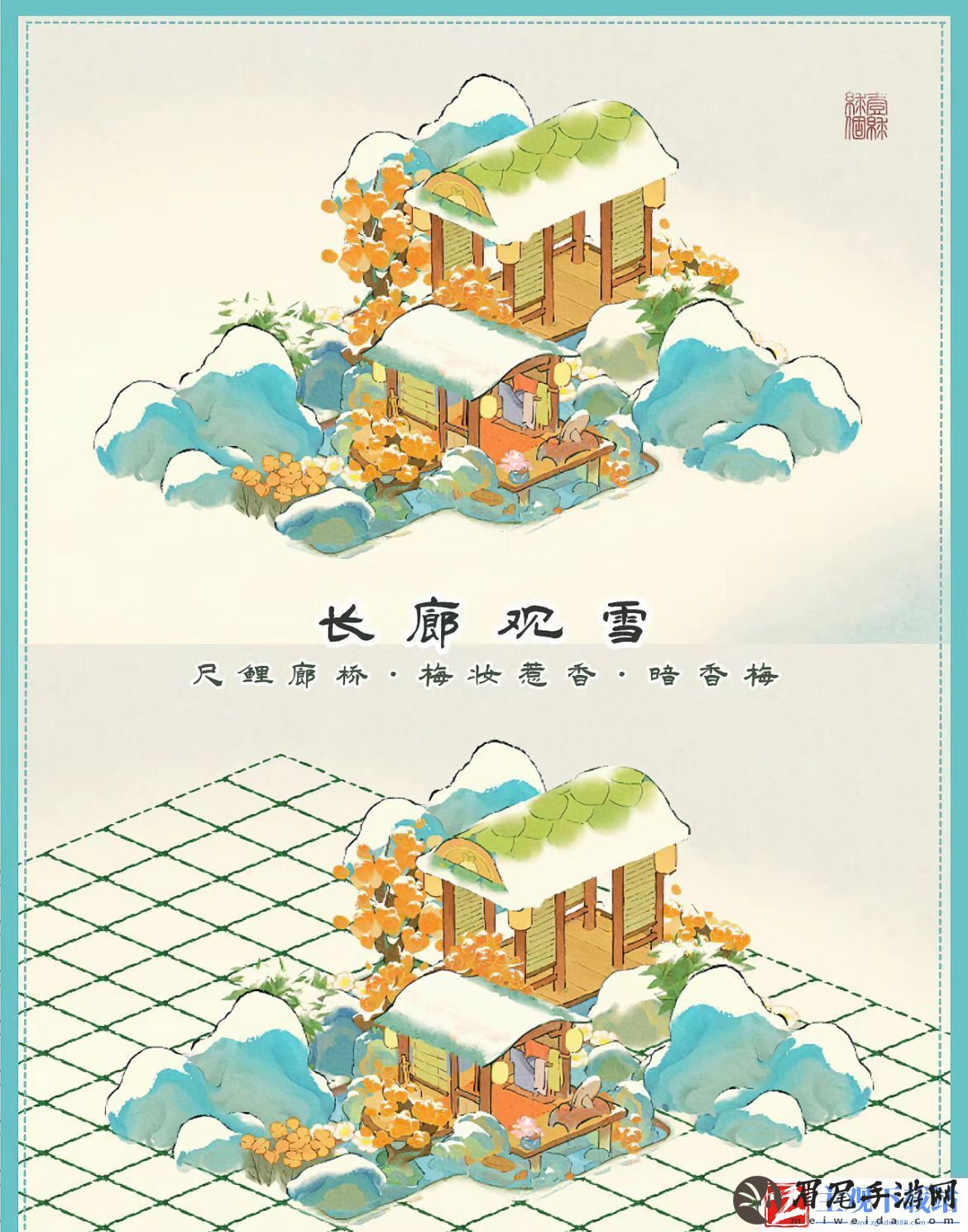 桃源深处有人家尺鲤廊桥怎么布局