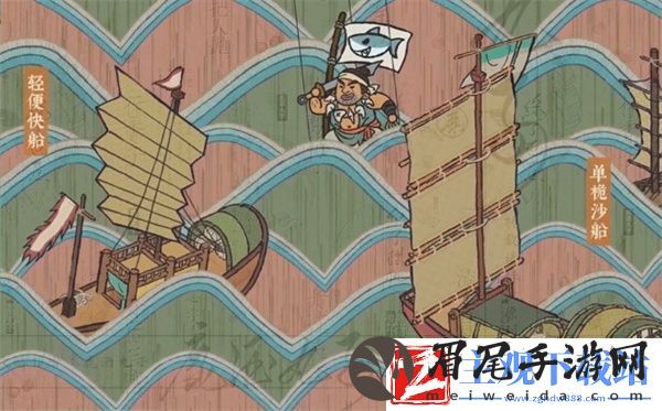 江南百景图宁波府限定歹人建筑怎么样