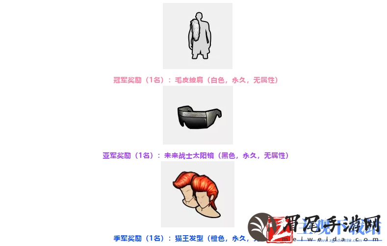 街头篮球硬核Battle