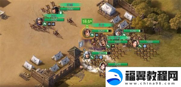 三国志战棋版S1外传第一关通关攻略