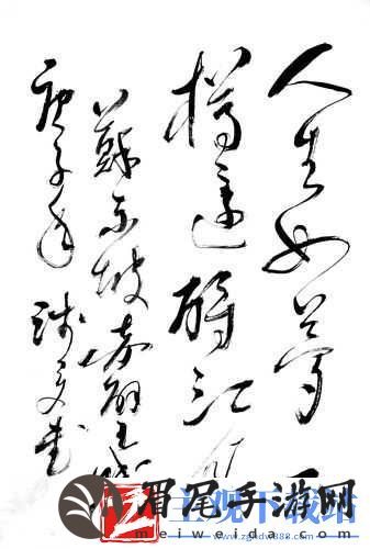 赤壁Fate军功系统详解