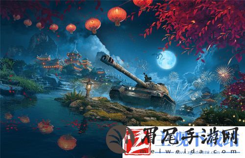坦克世界闪击战牛年限定“平天者”限时上线！