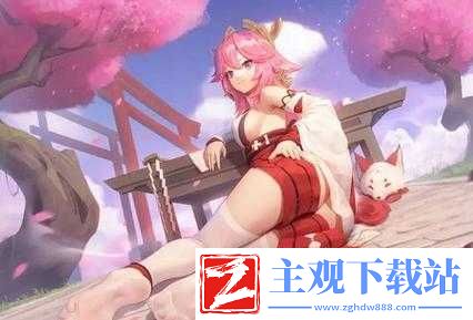 八重神子腿法娴熟脚法图片张娜英展示魅力