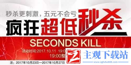 名剑双开软件推荐全程免费福利来袭