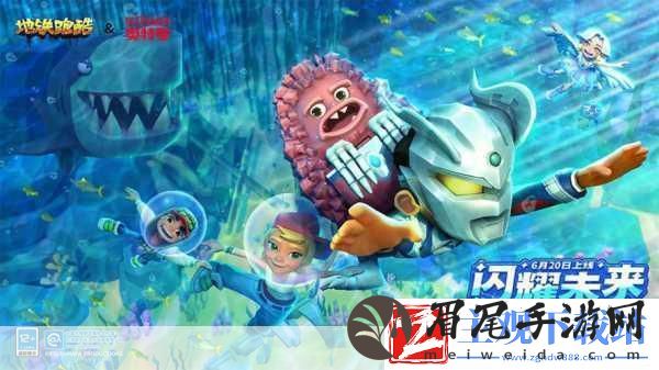 探索未知海域领主之路在全民岛主全新启程！