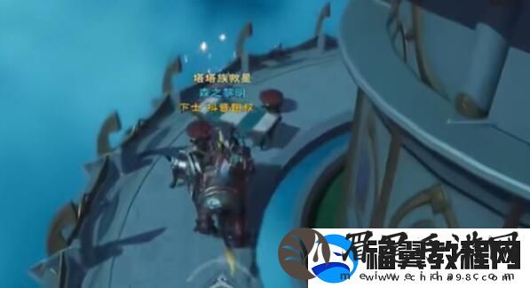 塔瑞斯世界银辉城宝箱在什么地方