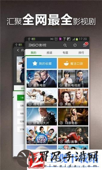 “葫萝卜丁”不卖药