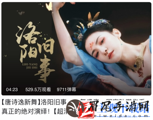 “最强舞者”唐诗逸表现惊艳