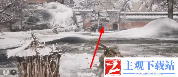 黑神话悟空甜雪怎么获得