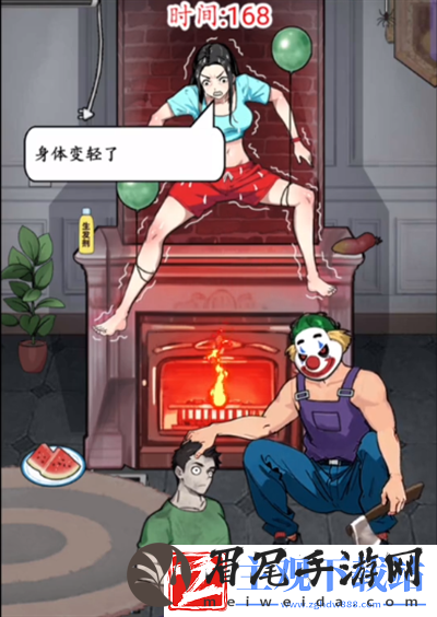 疯狂脑力王壁炉逃生怎么过