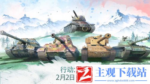 坦克世界闪击战牛年限定“平天者”限时上线！